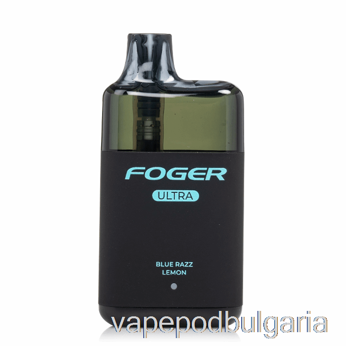 Vape Течности Foger Ultra 6000 еднократна употреба Blue Razz лимон